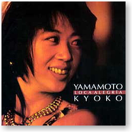 Yamamoto Kyoko